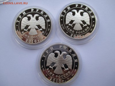 3р 65лет победе 2010 набор ДО 2 1 16 22 00 мск - IMG_0057.JPG