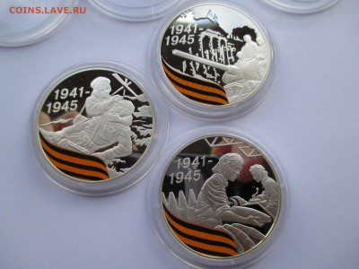 3р 65лет победе 2010 набор ДО 2 1 16 22 00 мск - IMG_0055.JPG