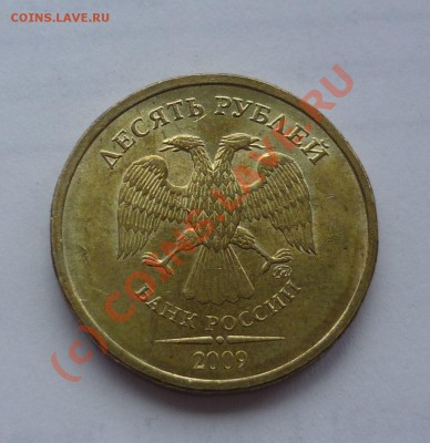 СПМД шт.? - 1.1 Г.JPG