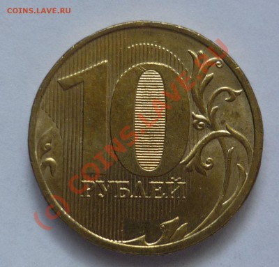 СПМД шт.? - 1.1Г.JPG