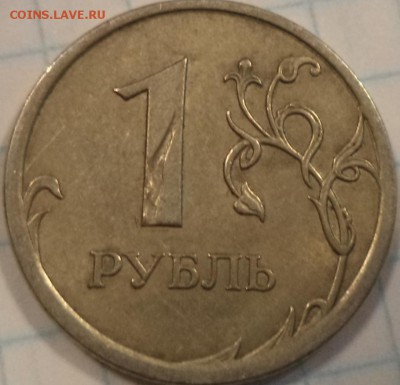 1р 2008 - брак? - 1р 08.JPG