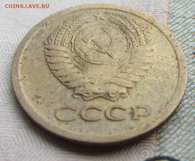 1 копейка и 2 копейки 1966 до 30.12.15 в 22:00 - IMG_2457.JPG