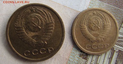 1 копейка и 2 копейки 1966 до 30.12.15 в 22:00 - IMG_2464.JPG