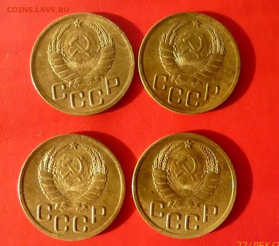 3 копейки 1940 года 4 штуки - P1140906.JPG