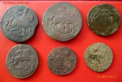 лот меди 1761.1757.1759.1767.1769 года - P1140887.JPG