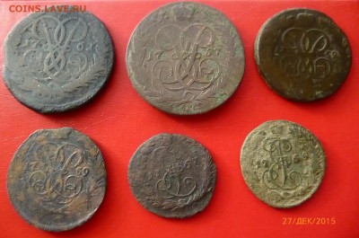 лот меди 1761.1757.1759.1767.1769 года - P1140885.JPG