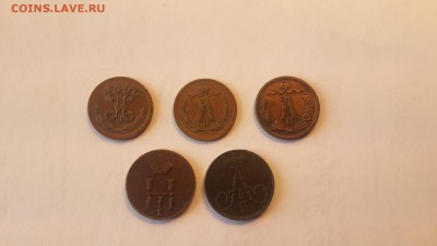 полушки подскажите цену - 1451211668770