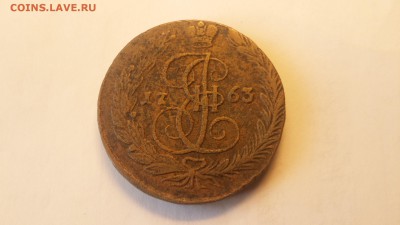 5 коп 1763 - 1451212018082