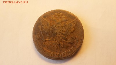 5 коп 1763 - 1451212041926