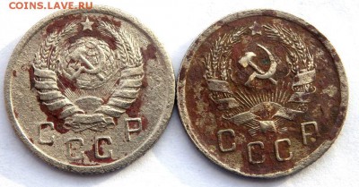 10 копеек 1935,1939 года 29.12.2015 22-00 - PC271107.JPG
