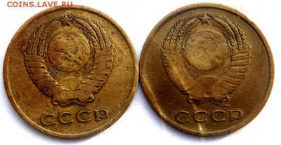 3 копейки 1966 года 2 шт. 29.12.2015 22-00 - PC271104.JPG