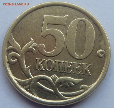 Разновидности от Nastya-1989. Определение - 1