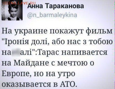 События на Украине. - GN3NFdBIBZA