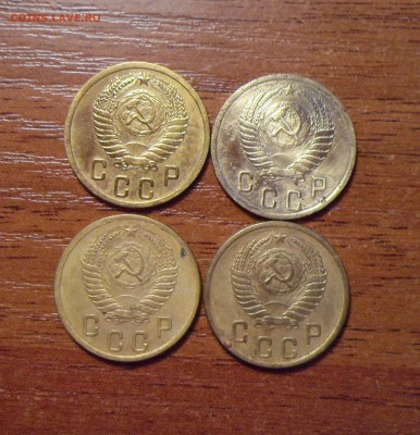 2 копейки,1952,53,54,55г.г. до 30.12.2015г. - 011.JPG