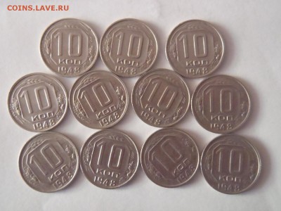 Обмен 10 коп. 1946-56 г.г. на юбилейные монеты. - P1013444.JPG