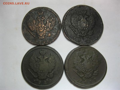 2 копейки 1811,16,17,29 до 30.12.15 (22:00мск) - IMG_4875.JPG