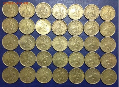 50 коп. Ходячка 1999-2005г. СП 70шт. до 1.01.16г. 22:00 - IMG_8149.JPG