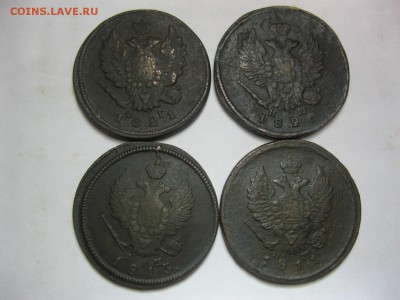 2 копейки 1811,13,21,20 до 30.12.15 (22:00мск) - IMG_4879.JPG