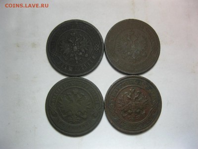 2 копейки 1875,69,1901,16 до 30.12.15 (22:00мск) - IMG_4881.JPG