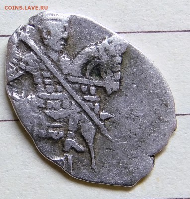 Копейка АМ. Просто лялька.  До 29.12.15 - 017.JPG