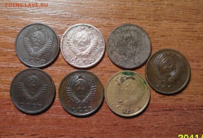2 копейки 1962,68,71,76,84,85,91г.г. до 30.12.2015г. - 014.JPG