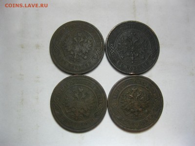 2 копейки 1899,70, 1905,16 до 30.12.15 (22:00мс) - IMG_4885.JPG