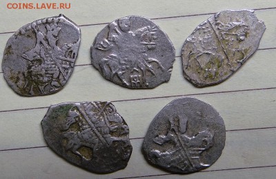5 копеек АМ. красивые  До 29.12.15 - 010.JPG