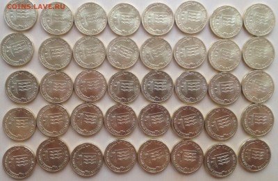 ГВС, Великие Луки, UNC, 40шт. - В. Луки.JPG