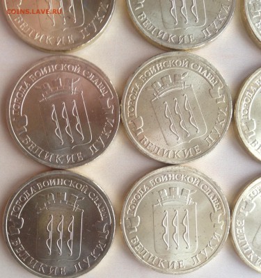 ГВС, Великие Луки, UNC, 40шт. - В. Луки 2.JPG