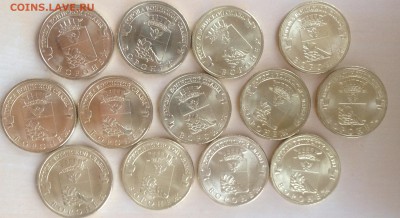 ГВС, Воронеж, UNC, 13шт. - Воронеж.JPG