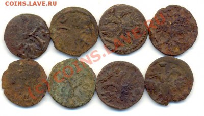 8 полушек ВРП ===== до 30.09.2010 22:00 МСК - lave_c0298