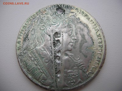 Рубль 1731 год Анна Иоановна - DSCN1129.JPG
