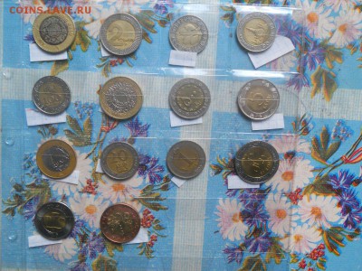 коллекция иностранки на оценку - DSCN2886