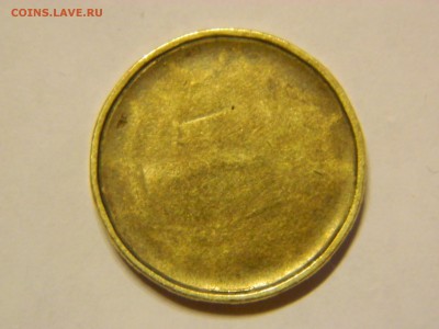 10 рублей 2013 гвс.Односторонний чекан. - 112