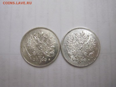 25 пенни 1916,17 до 29.12.15 - IMG_0249.JPG