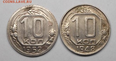 15 к никель. - DSCF9227.JPG