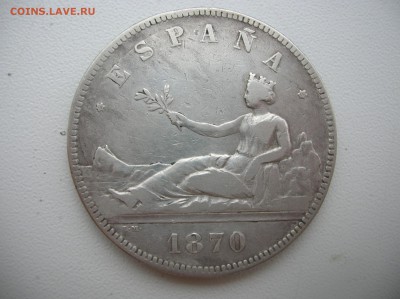 5 песет Испания 1870 - DSCN1166.JPG
