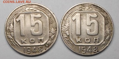 15 к никель. - DSCF9220.JPG