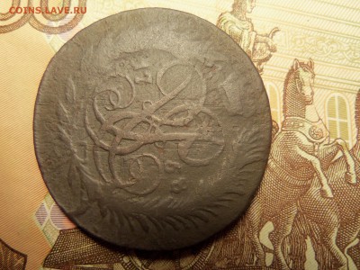 2 копейки 1758 года-двойной  перечекан. До 28.12.2015 г. - 100_4775.JPG