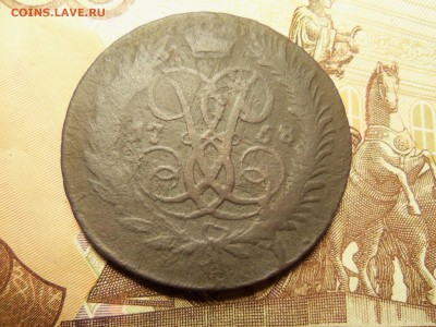 2 копейки 1758 года-двойной  перечекан. До 28.12.2015 г. - 100_4749.JPG