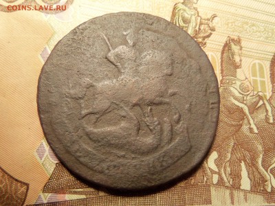 2 копейки 1758 года-двойной  перечекан. До 28.12.2015 г. - 100_4748.JPG