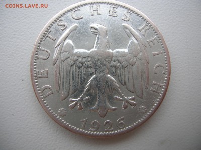 2 Рейх Марки 1926 год - DSCN1179.JPG