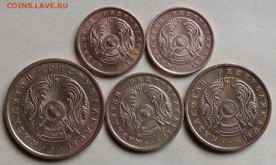 2-5-10-20-50 тыины Казахстана  1993г - DSCN3346.JPG