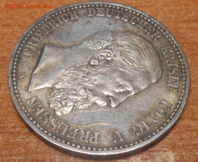 5 марок Фридрих 5 прусский 1888, в родной патине - DSCN3066.JPG
