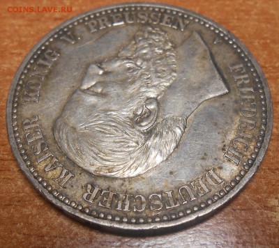 5 марок Фридрих 5 прусский 1888, в родной патине - DSCN3069.JPG