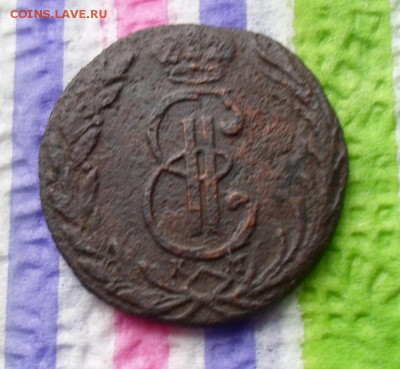 Денга 1773 г КМ  до 30.12.2015 в 22 Мск - SAM_6243а