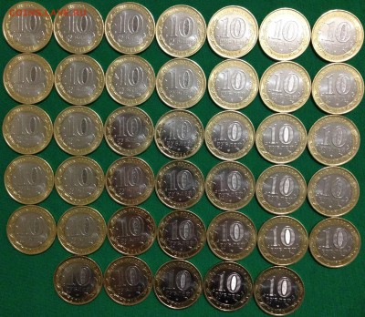 Алания, Ингушетия 80 шт. Номинал. до 1.01.16г. 22:00 - IMG_8192.JPG