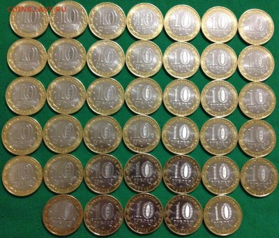 Алания, Ингушетия 80 шт. Номинал. до 1.01.16г. 22:00 - IMG_8187.JPG