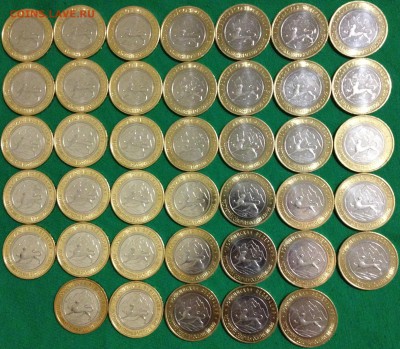 Алания, Ингушетия 80 шт. Номинал. до 1.01.16г. 22:00 - IMG_8181.JPG