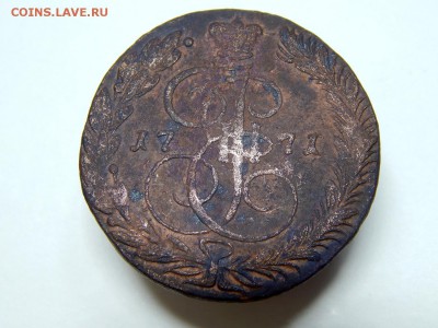 5 копеек 1771 ем - DSCN1212.JPG